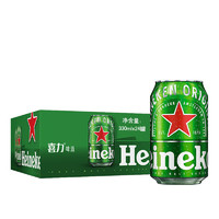 Heineken 喜力 啤酒 經典罐裝 原麥汁濃度≥11.4°P 330mL 24罐(贈25CL玻璃杯*2+鋁罐300ml*2)