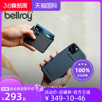 bellroy 澳洲進口mod phone case iPhone12雙用插卡手機殼耐磨防摔