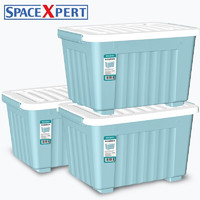 SPACEXPERT 空间专家 塑料收纳箱 50L蓝色三只 加厚衣服被子整理箱储物箱搬家箱打包箱