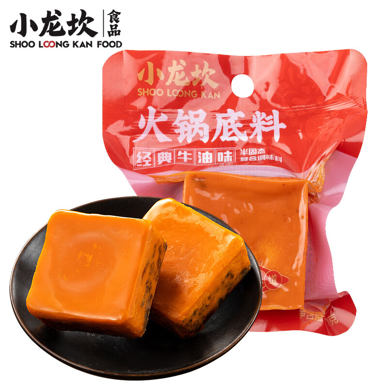 小龙坎 红汤牛油80g*5