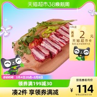 吴琼 生鲜梅花鹿排骨500g*2梅花鹿新鲜鹿肉新鲜鹿排骨冷冻