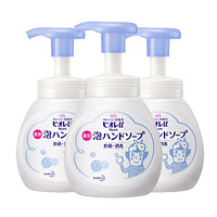 Kao 花王 儿童泡沫洗手液 250ml*3