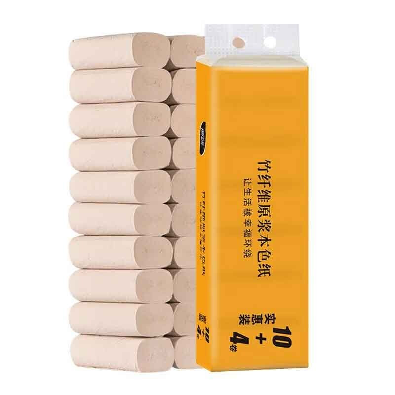 蓝漂 一提14卷家用卫生纸竹浆本色无芯卷纸厕所纸手纸卷筒纸 1提14卷「