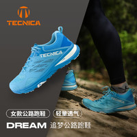 TECNICA 泰尼卡 公路跑鞋追梦DREAM女款轻量透气夏季网面