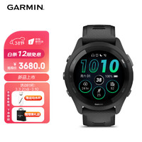 GARMIN 佳明 Forerunner265 戶外智能運動手表 010-02810-30