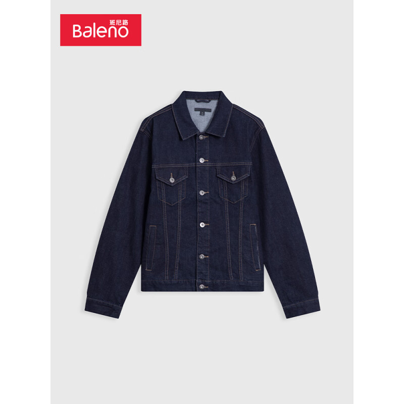 班尼路（Baleno）春秋款可收纳轻薄款风衣男潮流时尚几何印花短款青少年运动上衣连 88907543-04D XL