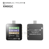 POWER-Z USB PD3.1协议48V量程双Type-C仪 KM003C测电流电压