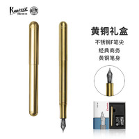 Kaweco 德国进口Kaweco钢笔迷你系列LILIPUT 签名练字钢笔 黄铜 0.7mm F尖