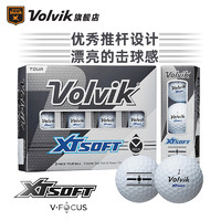 Volvik 高尔夫彩球XTSOFT三层光面12粒golf定制职业比赛球礼物用品 白色 XT SOFT 三层球