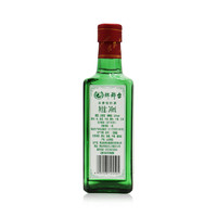 LANGYATAI 琅琊台 52度白酒 绿瓶 纯粮固态发酵249mL 高度浓香型 酒厂自营