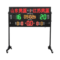 WOYING 沃營 籃球比賽電子記分牌24秒計時器計分器計分牌無線羽毛球足球便攜 LQ31常規版本聯動