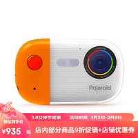 Polaroid 寶麗來 Underwater 便攜式數碼水下潛水相機高清顯示視頻錄制拍照 裸機