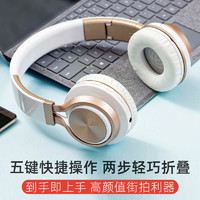 乐彤 L3-X蓝牙耳机头戴式无线运动游戏耳麦手机通用音乐重低音潮
