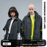 ROARINGWILD DETACHABLE COAT 袖管可拆卸外套