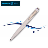 Schneider 施耐德 德國Schneider施耐德圓珠筆學生考試用K3中油筆商務辦公按動式可換筆芯紅藍黑色0.5mm子彈頭原子筆0.5mm