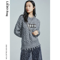 LIEBO 裂帛 Feng设计师品牌2022年时髦高街灰色麻花编织宽松针织衫