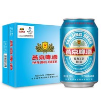 燕京啤酒 11度國航藍聽 330ml*24聽