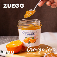 ZUEGG 嘉丽果 德国进口嘉丽zuegg橙果肉果酱早餐酸奶面包酱烘焙冰淇淋330g×1瓶