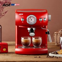ACA 北美電器 咖啡機意式半自動家用商用辦公室電磁泵蒸汽打奶泡