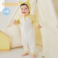 巴拉巴拉 初生嬰兒衣服新生兒連體衣寶寶睡衣夏裝時尚精致萌趣甜美