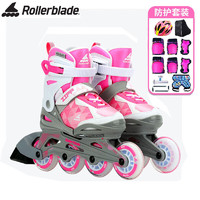 ROLLERBLADE 罗勒布雷德 溜冰鞋儿童轮滑鞋全套初学直排轮滑旱冰鞋粉色套装 S码（28-31）