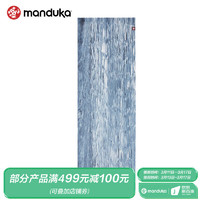 Manduka eKOLite瑜伽垫防滑加宽便捷差旅天然橡胶运动健身训练垫子浪花蓝