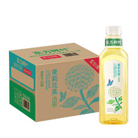 農夫山泉 東方樹葉茉莉花茶900ml*12瓶0糖0脂0卡無糖茶飲料