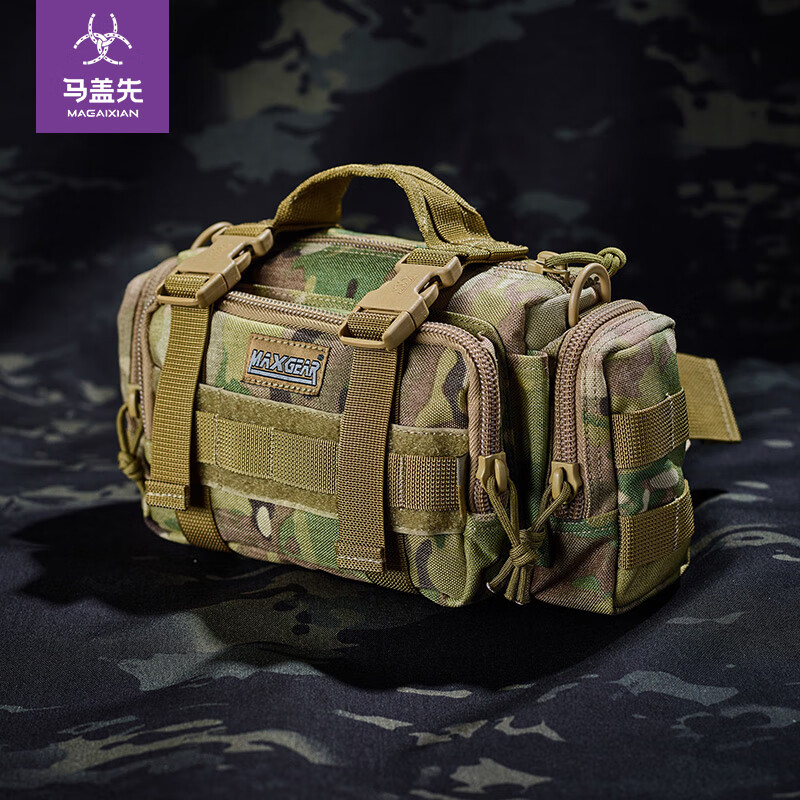 MAXGEAR 马盖先魔法腰包男 战术军迷彩户外运动休闲垂钓路亚单反相机包 魔蝎迷彩 Multicam