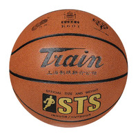 Train 火车头 K601-STS 6号篮球青少年训练篮球室内室外通用女子篮球