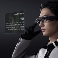 MI 小米 米家眼睛相機多功能頭戴式雙攝抓拍錄制體感AR眼睛