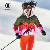 BOGNER 博格纳女士滑雪羽绒服