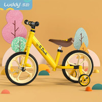 luddy 乐的 平衡车儿童滑行溜溜车婴儿学步车滑步车宝宝玩具1020L小黄鸭
