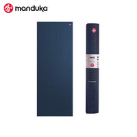 Manduka 线下同款
Manduka PROlite XL 传奇系列加长加宽防滑耐磨家用青蛙瑜伽垫 午夜蓝