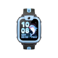 小天才 Q2A 兒童智能手表 1.3英寸 天鏡藍（北斗、GPS）