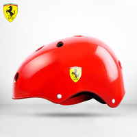 Ferrari 法拉利 儿童轮滑护具6件套溜冰鞋滑板车初学者安全运动防护装备生日礼物 红色防摔安全头盔 S码