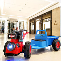 BEIDUOQI 贝多奇 儿童电动车拖拉机玩具车可坐人儿童四轮小汽车手扶式童车