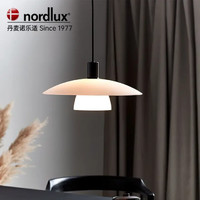 诺乐适（Nordlux） 诧寂风丹麦诺乐适nordlux北欧现代阳台玻璃极简椰果飞碟吊灯设计感餐厅灯 现货速发