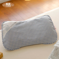 L-LIANG 良良 liangliang）婴儿枕头2-6岁宝宝透气儿童幼儿园护型枕蓝格萌虎