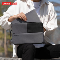Lenovo 联想 小新Max笔记本电脑包内胆包手提包15.6/16英寸通用苹果小米联想惠普华为笔记本电脑 黑灰色