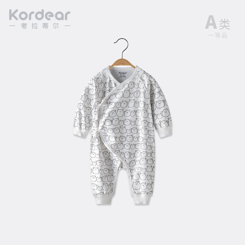 52码婴儿衣初生宝宝连体衣和尚服春秋新生儿四季哈衣打底内衣套装