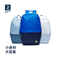 DECATHLON 迪卡侬 15升可折叠束口袋