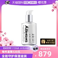 sisley 希思黎 全能乳液 50ml