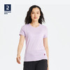 迪卡儂（DECATHLON）運動戶外速干衣女健身寬松快干吸汗跑步短袖QUMM MH100 女款 淺紫色 M