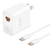 百億補貼：HUAWEI 華為 HW-200440C00 手機充電器 USB-A/Type-C 88W+雙Type-C 數據線 白色