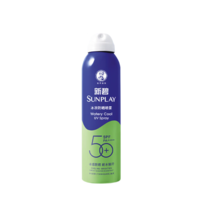 SUNPLAY 新碧 冰涼防曬噴霧 SPF50 PA++++ 100ml