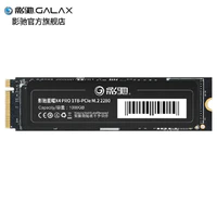 GALAXY 影馳 星曜 X4 PRO NVMe M.2 固態硬盤 1TB（PCI-E4.0）