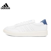 抖音超值購：adidas 阿迪達斯 男子網球鞋 GZ1779