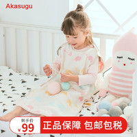 akasugu 新生 婴儿睡袋 35