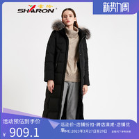 Sharon 雪伦 羽绒服女2020冬装新款中长款大衣鹅绒狐毛领保暖外套女19706