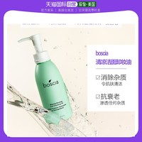 boscia 博倩叶 美国直邮Boscia博倩叶清凉洁面卸妆油温和卸妆深层清洁150ml